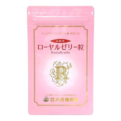 高純度ローヤルゼリー粒 約1カ月分(100粒)