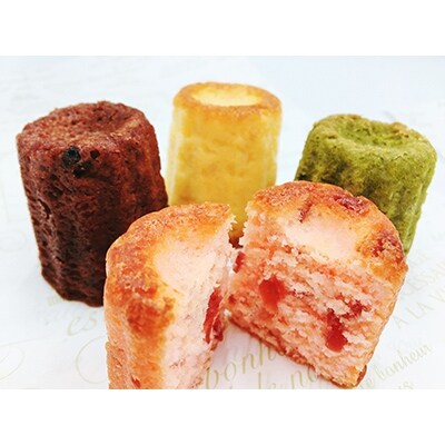 人気焼き菓子詰め合わせBセット(6種　計14個)