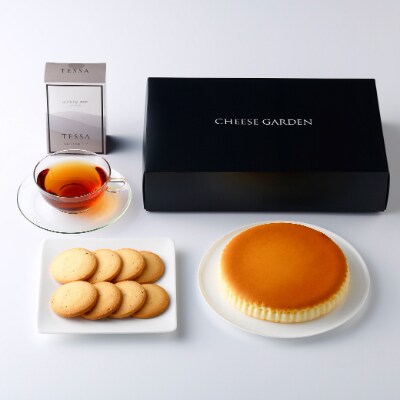 チーズガーデン 御用邸チーズケーキとクッキー 紅茶のセット お礼品詳細 ふるさと納税なら さとふる