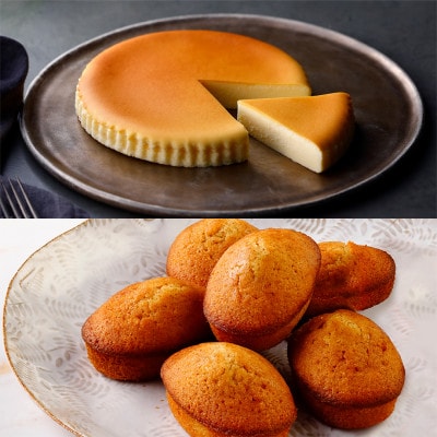 【チーズガーデン】御用邸チーズケーキとフィナンシェのセット