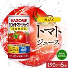 カゴメ トマト ジュース 缶 食塩無添加 機能性表示食品 100% 190g×6缶 那須塩原市