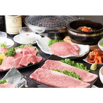 焼肉だんらんお食事券1万円分