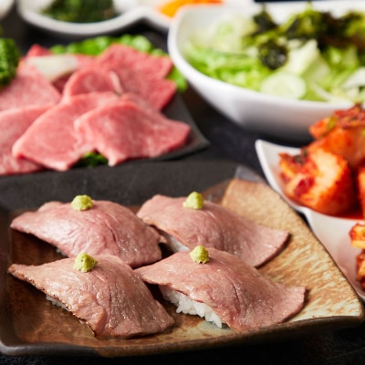 焼肉だんらんお食事券1万円分