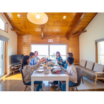 Nasu Vacation Rental BABEL 那須高原　バベル　宿泊券(最大6名様まで可)
