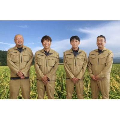 【令和5年産】 那須野が原の大地の恵み　アーデル米(コシヒカリ10kg)【お米　那須塩原市】