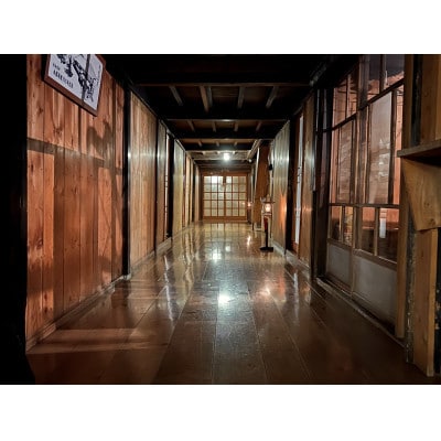 一泊二日　プライベートガイドと登る那須岳トレッキングツアー(秘境三斗小屋温泉大黒屋に泊まろう)3名様