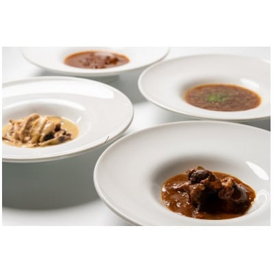 ムッシュ特製4種煮込み料理詰め合わせ