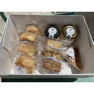 【素材厳選のやさしい味】手作りお菓子屋さんのスコーン7個と人気のお菓子セット合計10個