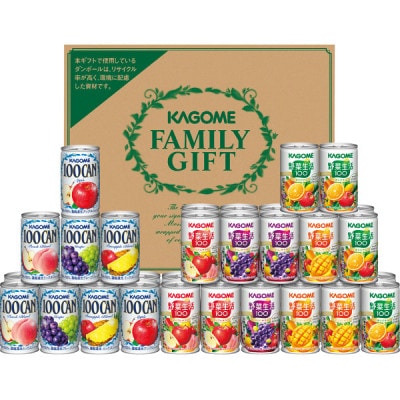 【ギフト包装対応】カゴメ「すこやかファミリーギフト」野菜生活100&100CAN (計36本)