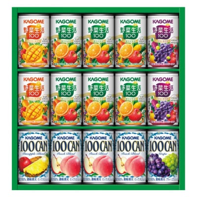 カゴメ「すこやかファミリーギフト」計15本(100CAN&野菜生活100)