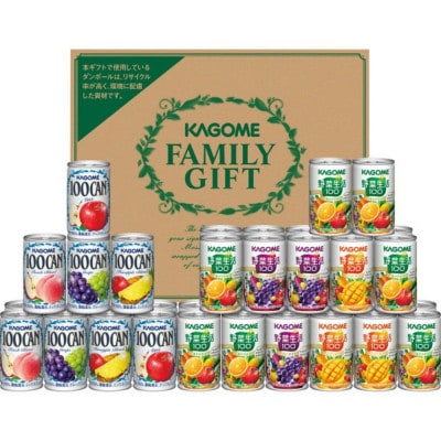 【のし付き・お中元】カゴメ「すこやかファミリーギフト」計36本(100CAN&野菜生活100)