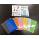 オリジナルボトル作成フィルム【ちぢまるくん】7枚セット