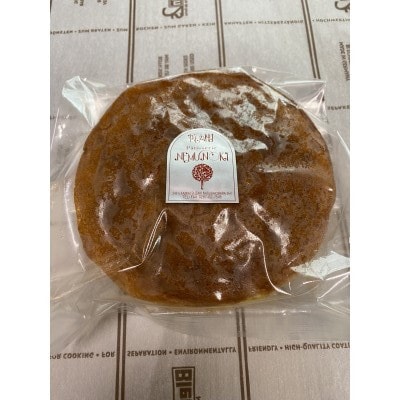 栃木県那須塩原バターカステラ 420g