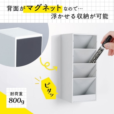 カール事務器 ツールスタンド・カスタム ワイド TS-012-W(那須塩原市工場生産品) 1個