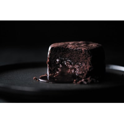 とろ～り濃厚フォンダンショコラ(AS101)