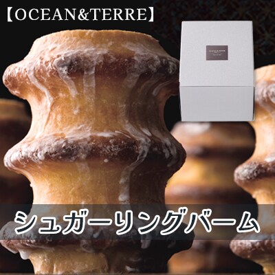 シュガーリングバーム(AS115)