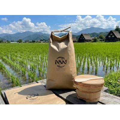 白米5kg【LAL技術栽培】