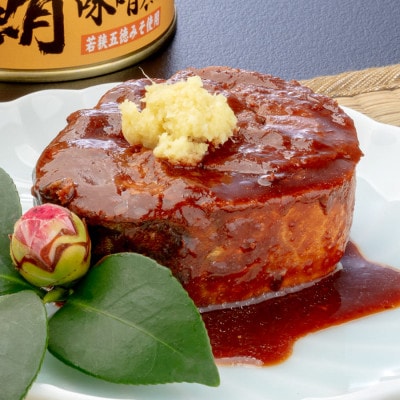 鯖味噌煮缶詰　12缶セット(180g×12)