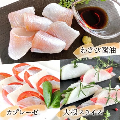 レビューキャンペーン中!　上杉の小鯛ささ漬杉樽8個入 その日造った品を新鮮なまま冷蔵便で発送します