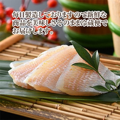 【毎月定期便】小鯛ささ漬半樽90g 2個入(杉樽入)全3回