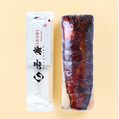 醤油かおる焼き鯖すし×2本 福井のコシヒカリと相性抜群! 福井県優良観光土産品推奨審査会優秀賞を受賞