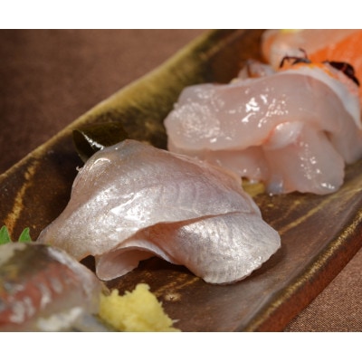ノドグロの昆布締井桁・かぎ孫推奨品