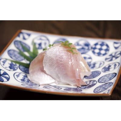 熟成しておいしく熟成した時に瞬間凍結。もちもちの小鯛昆布締め・白身のトロのどぐろ昆布締め詰め合わせ