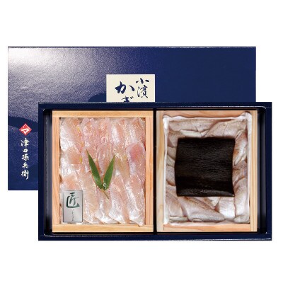 炙り仕立てのどぐろ昆布締めと子供の小鯛のみで作る小鯛笹漬け『匠』の詰め合せ・孫兵衛の女将の推奨の逸品