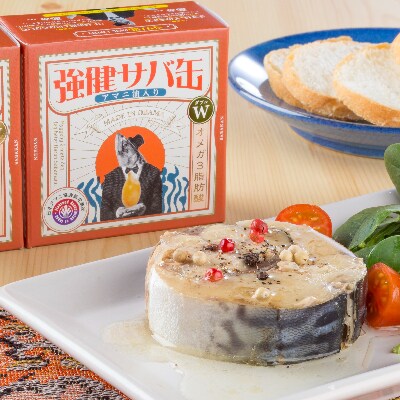 若狭のお米(精米)と鯖の銘品セットA