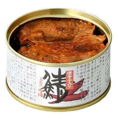 若狭のお米(精米)と鯖の銘品セットB
