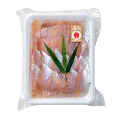 小鯛ささ漬　業務用真空パック　300g