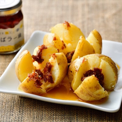 Micolle 焼さばラー油・麻辣油 2個セット