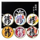 鯖缶詰6種詰合せ(唐辛子、生姜煮、水煮、水煮缶ゆず風味、八丁味噌煮、鯖味付)贈答用としても 備蓄にも