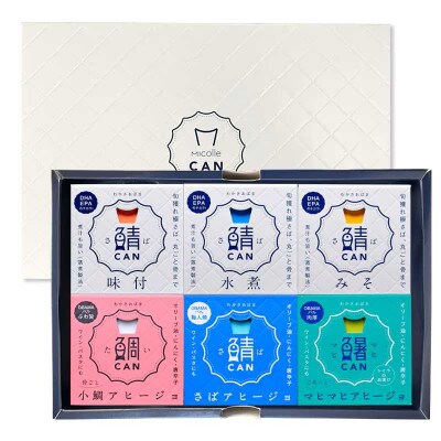 Micolle 6缶詰合せ (ギフト箱入)