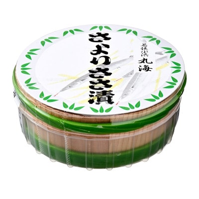 さよりささ漬 半樽 70g × 2樽