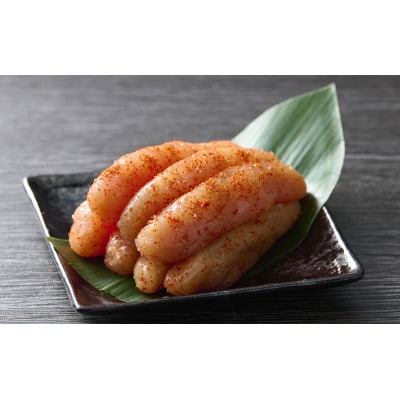 特鮮一本物 無着色 辛子明太子　おいしいのに減塩 50%
