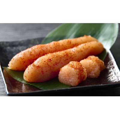 特鮮一本物 無着色 辛子明太子　おいしいのに減塩 50%