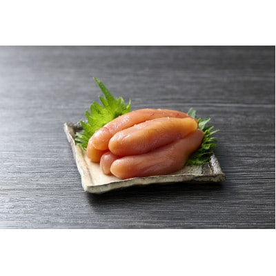 特鮮一本物 無着色 たらこ おいしいのに減塩 50%