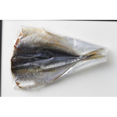おばま醤油干　あじ醤油干(2尾)3セット