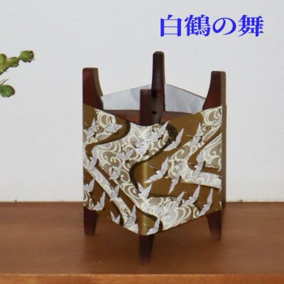 糸車行灯(白鶴の舞)ボタンスイッチ