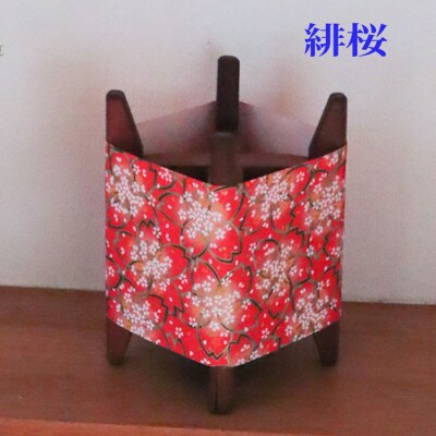 糸車行灯(緋桜)明かりセンサー