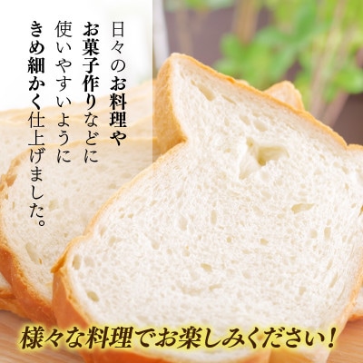 プレミアム米粉2kg(1kg×2袋)