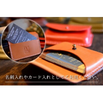 カードケース　ミラノ　ライトブラウン