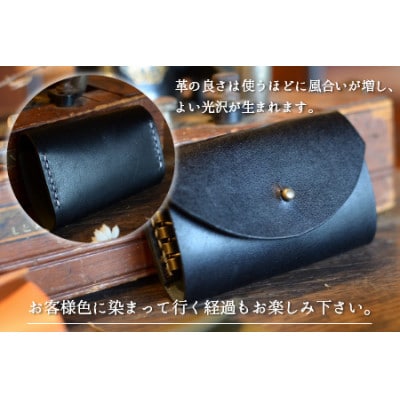 キーケース　スリム　ブラック