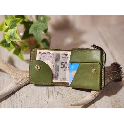 ポケット2(グリーン)