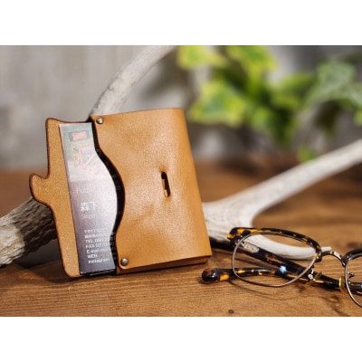 カードケース スリム【ライトブラウン】