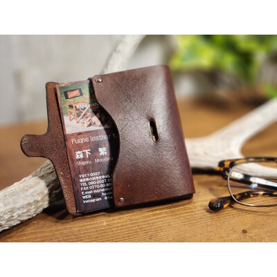 カードケース スリム【ブラウン】