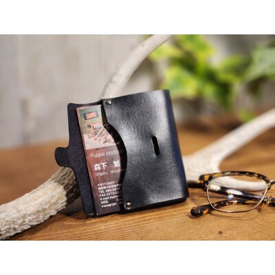 カードケース スリム【ブラック】