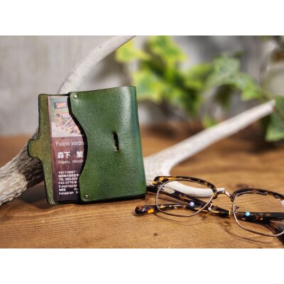 カードケース スリム【グリーン】