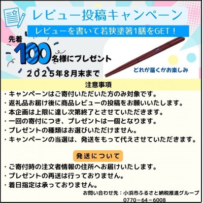 レビューキャンペーン中!自家製梅干し(900g×2箱)